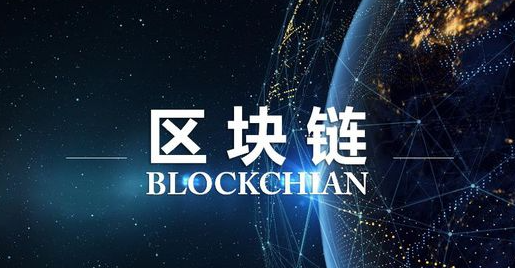 开始交易